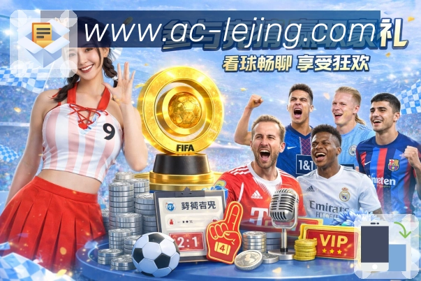 对战数据统计